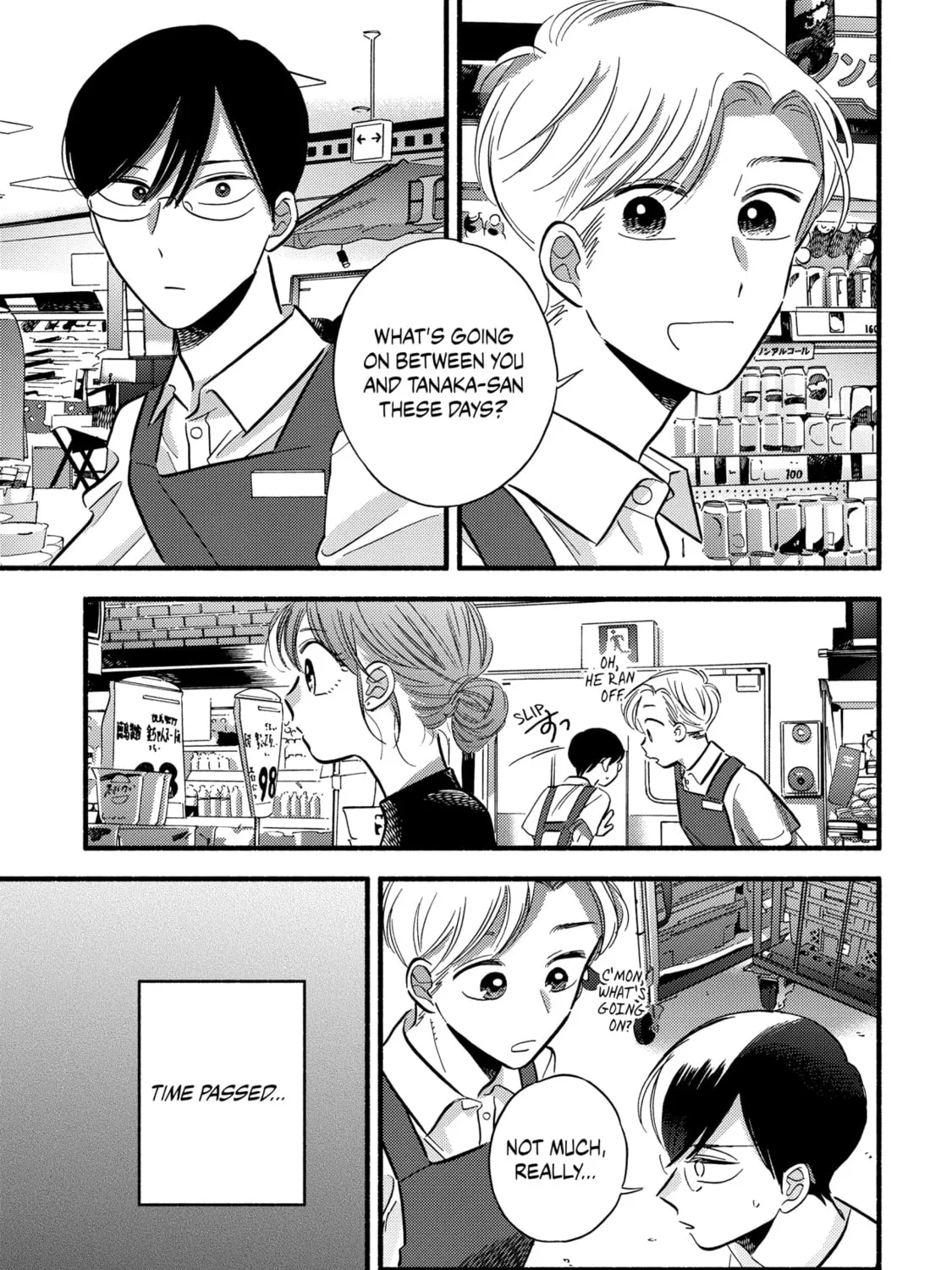 A Side Character's Love Story