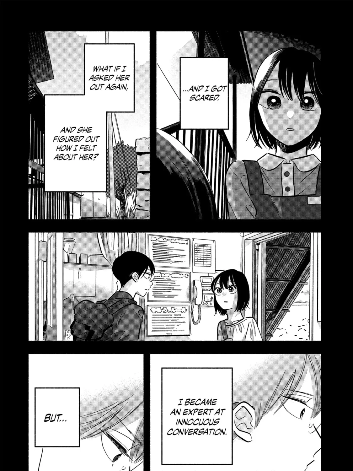 A Side Character's Love Story