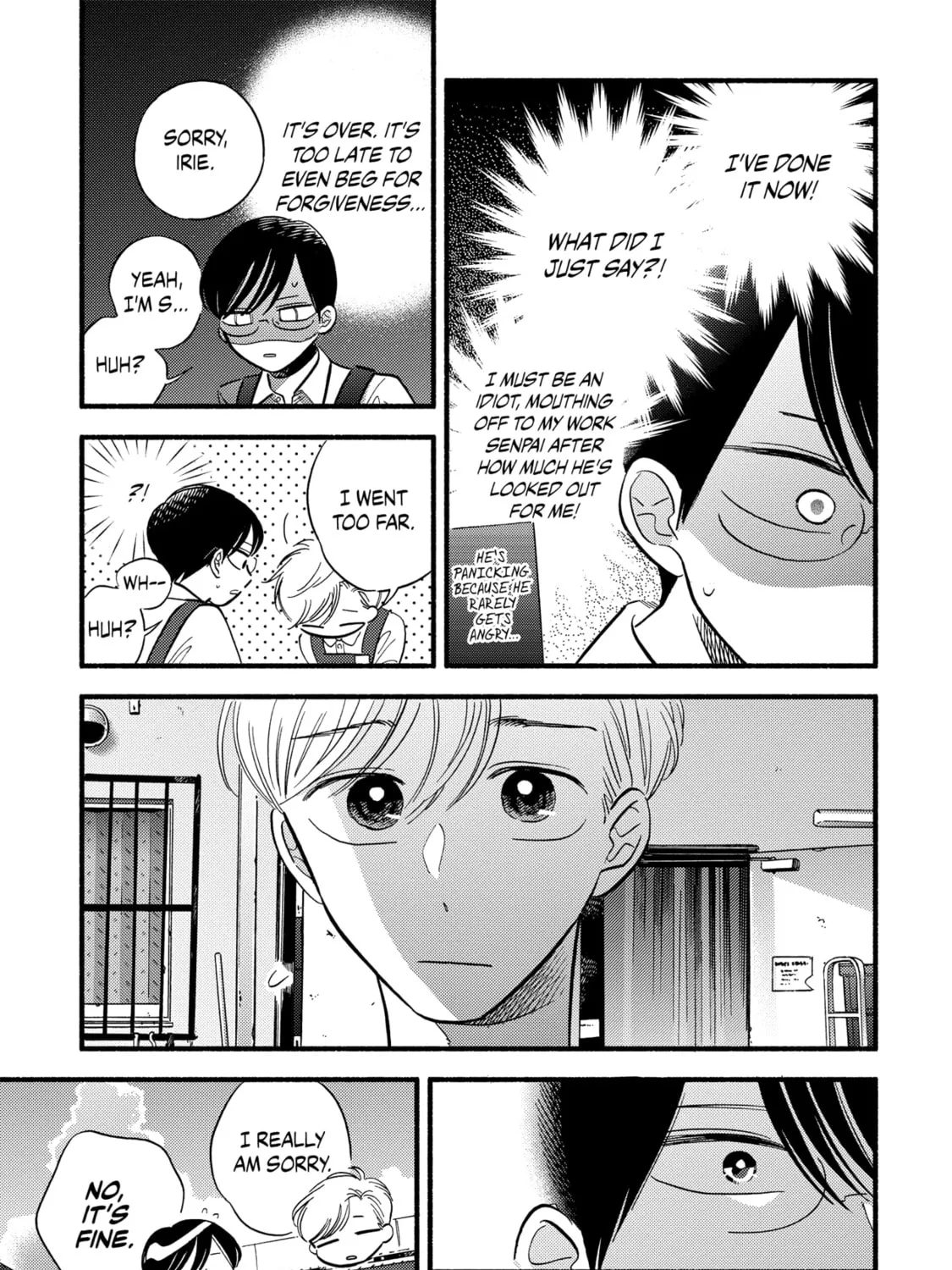 A Side Character's Love Story