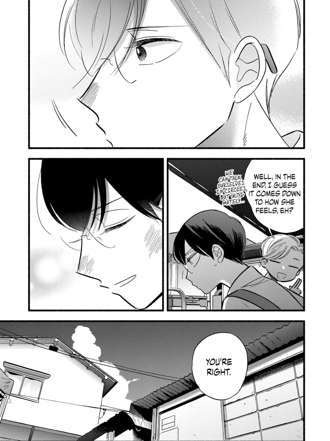 A Side Character's Love Story