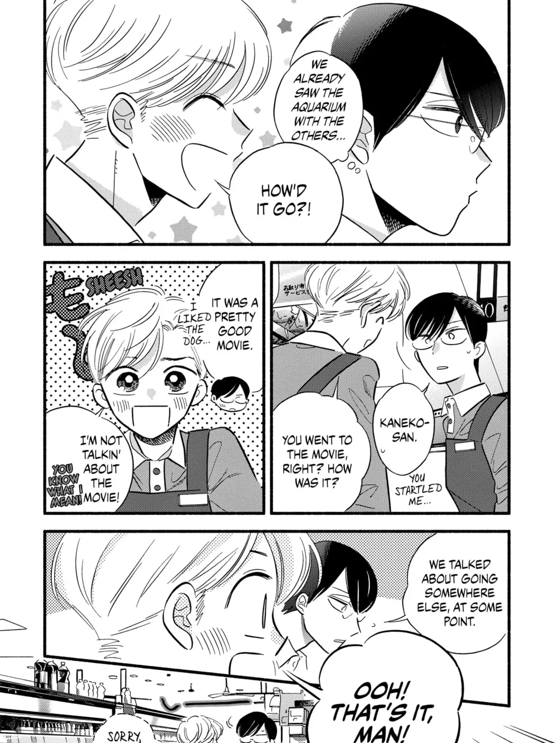 A Side Character's Love Story