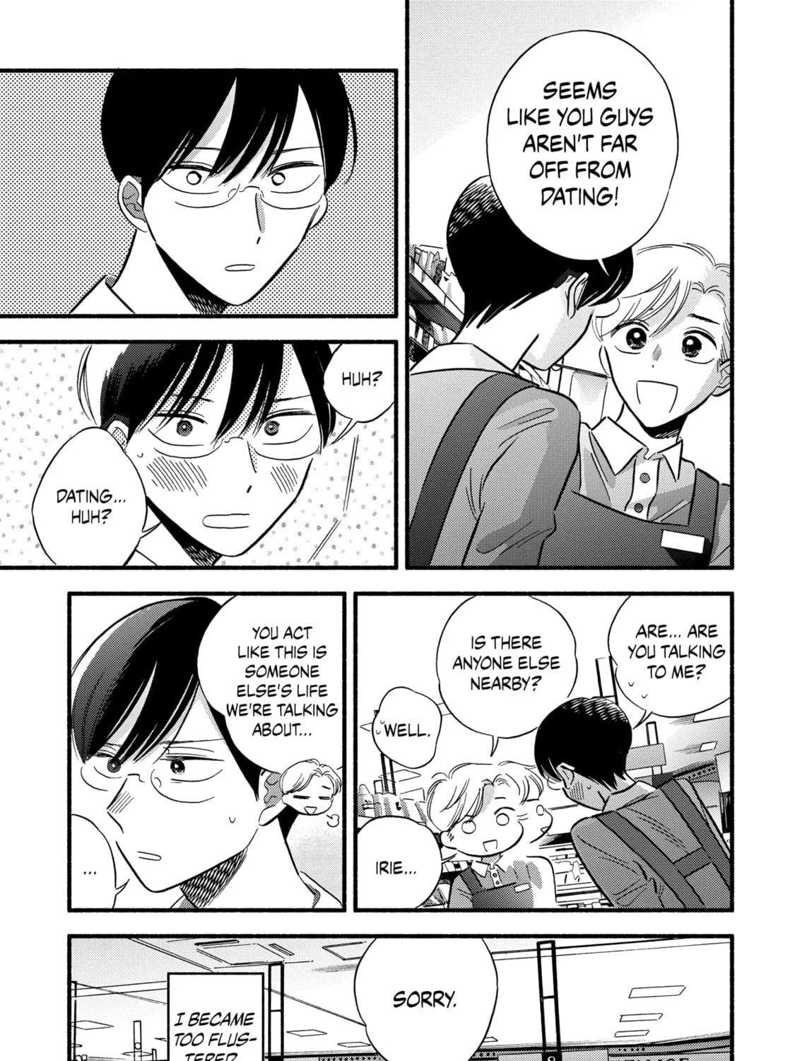 A Side Character's Love Story