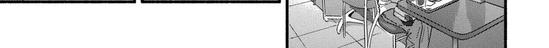 A Side Character's Love Story