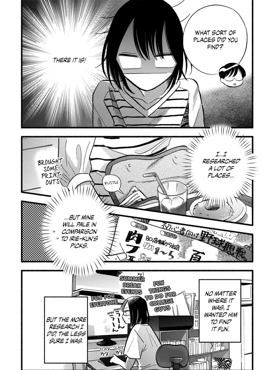A Side Character's Love Story