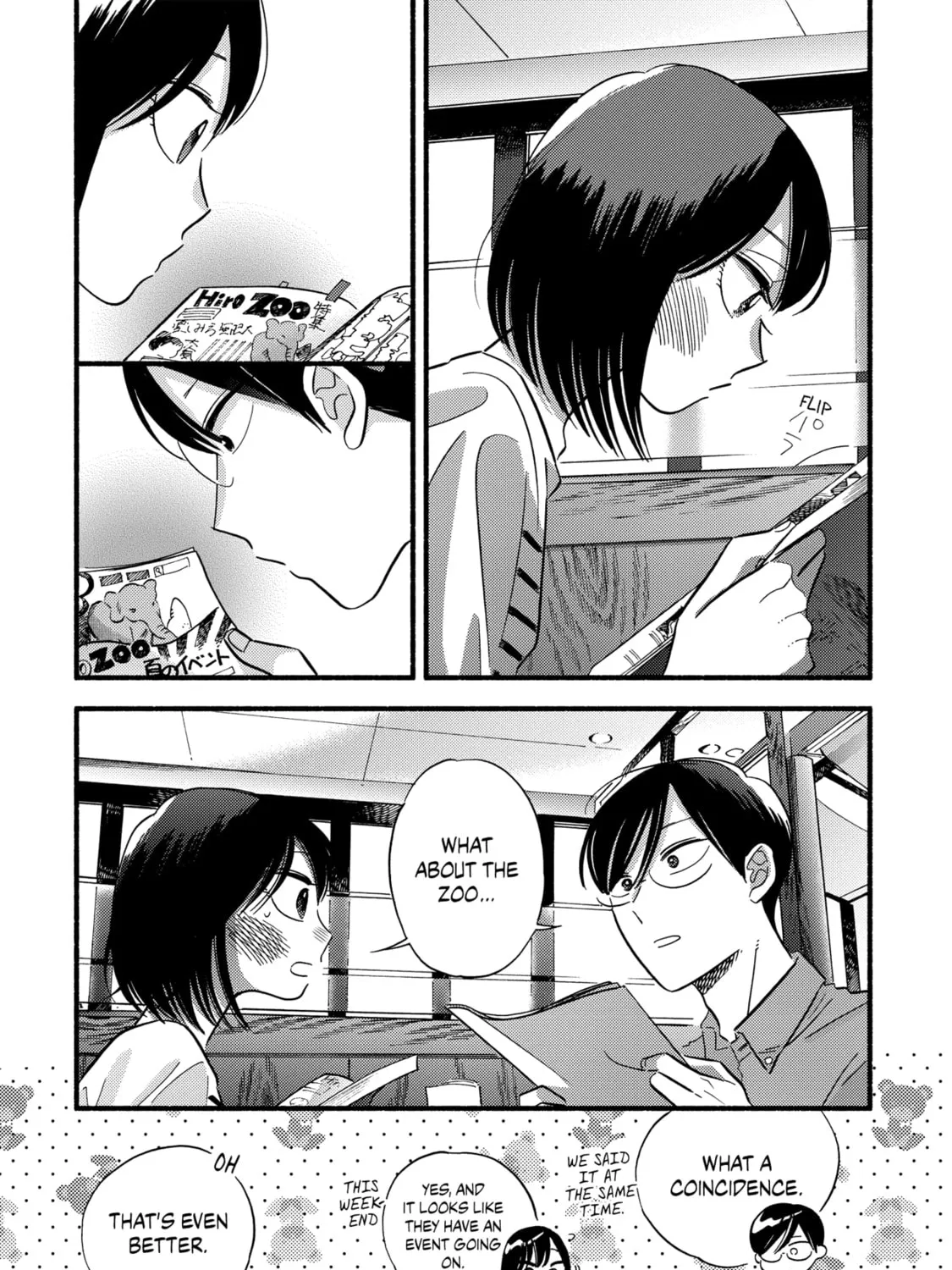 A Side Character's Love Story