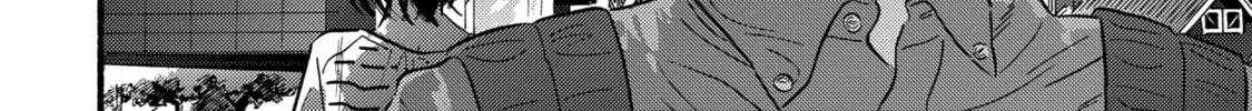 A Side Character's Love Story