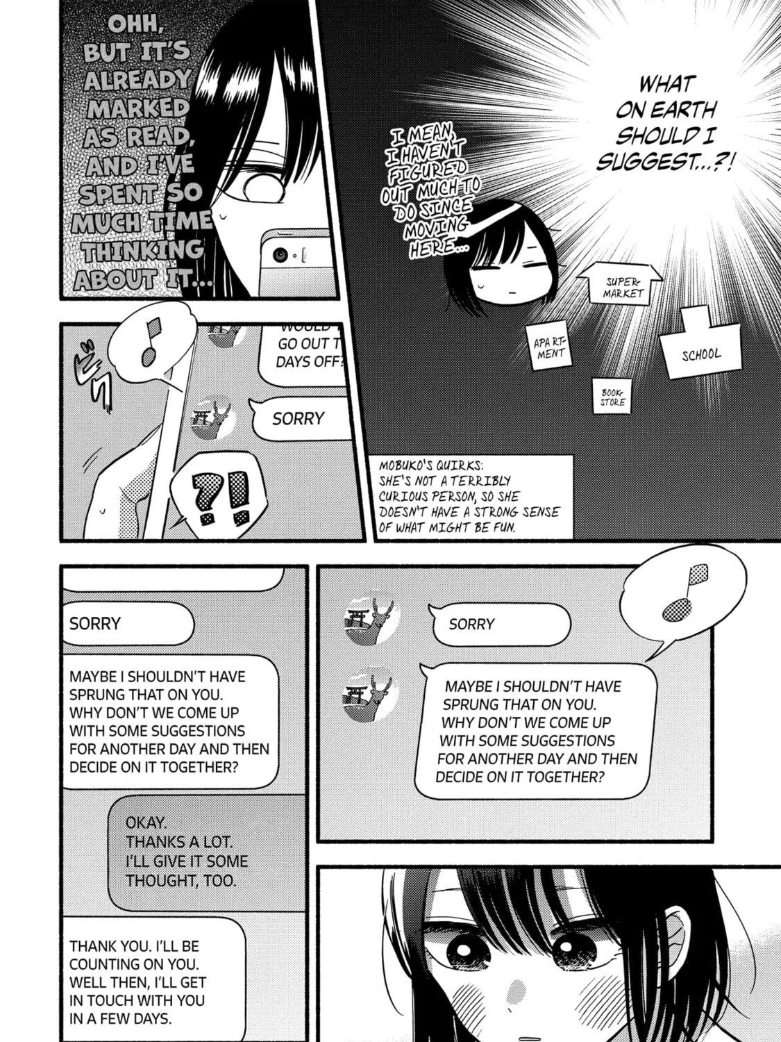 A Side Character's Love Story