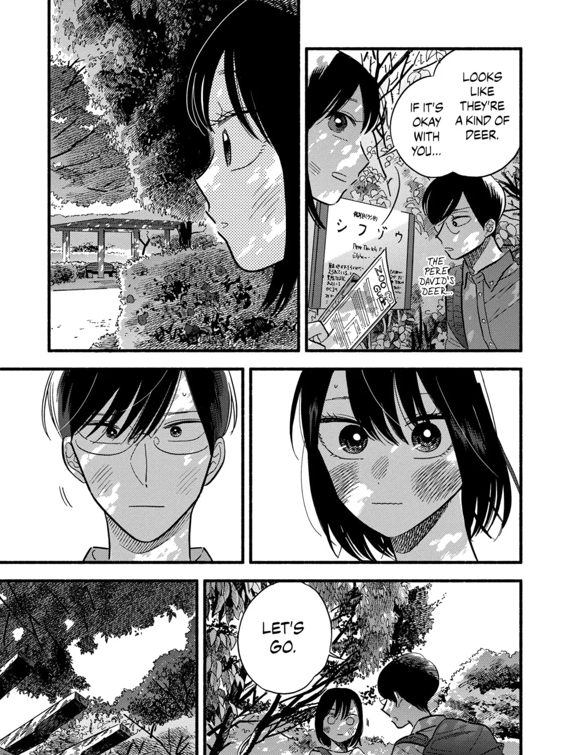 A Side Character's Love Story