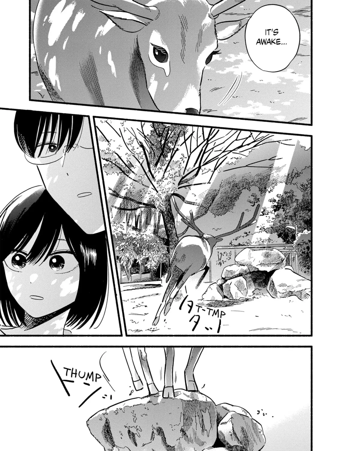 A Side Character's Love Story