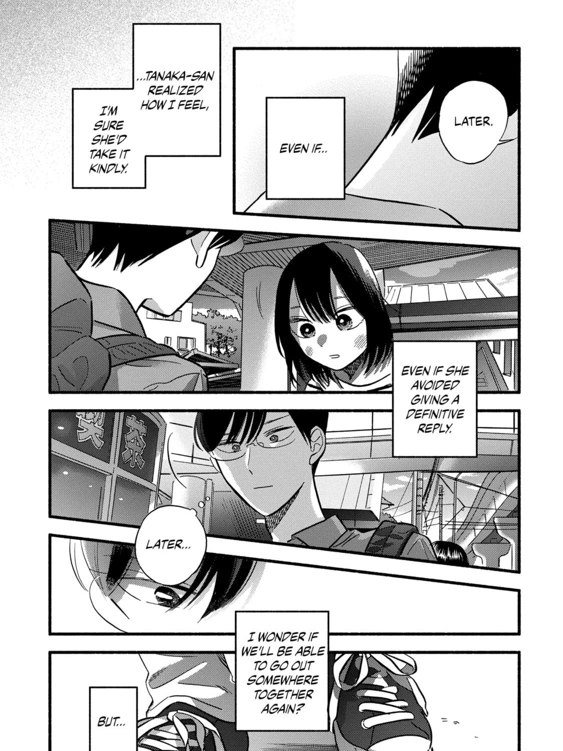 A Side Character's Love Story