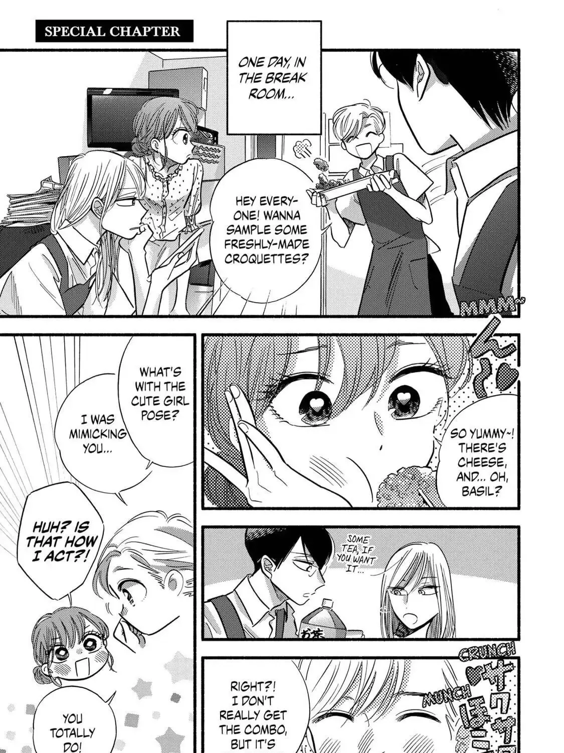 A Side Character's Love Story
