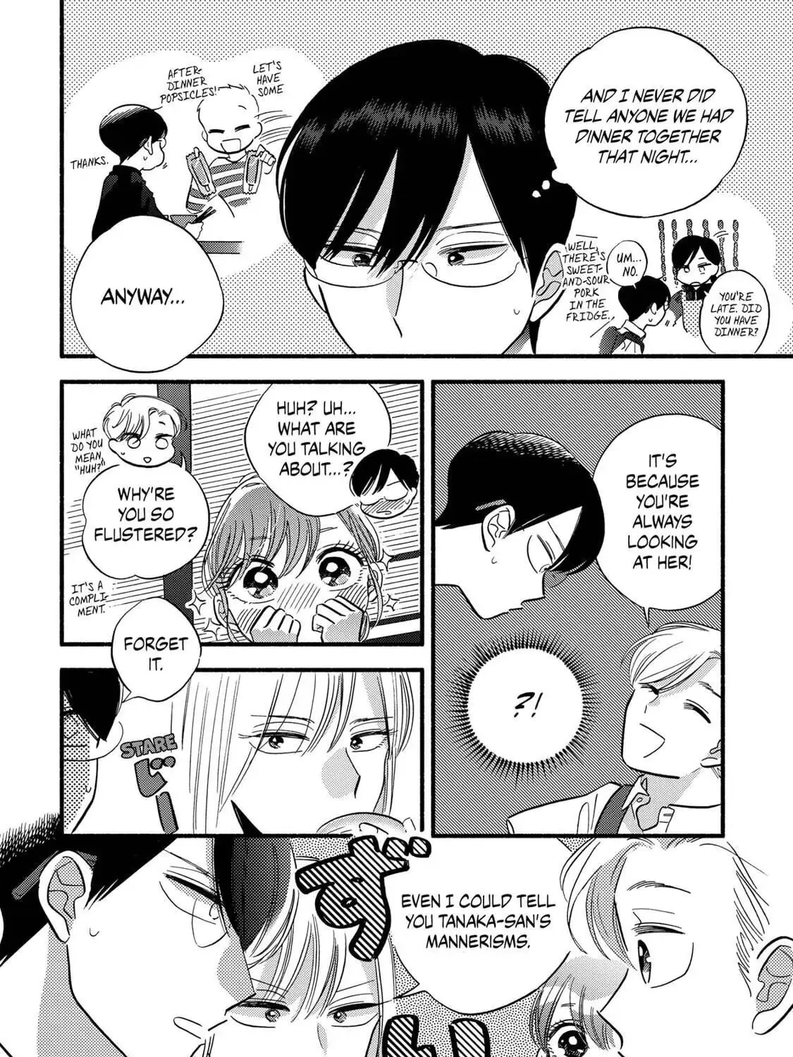A Side Character's Love Story