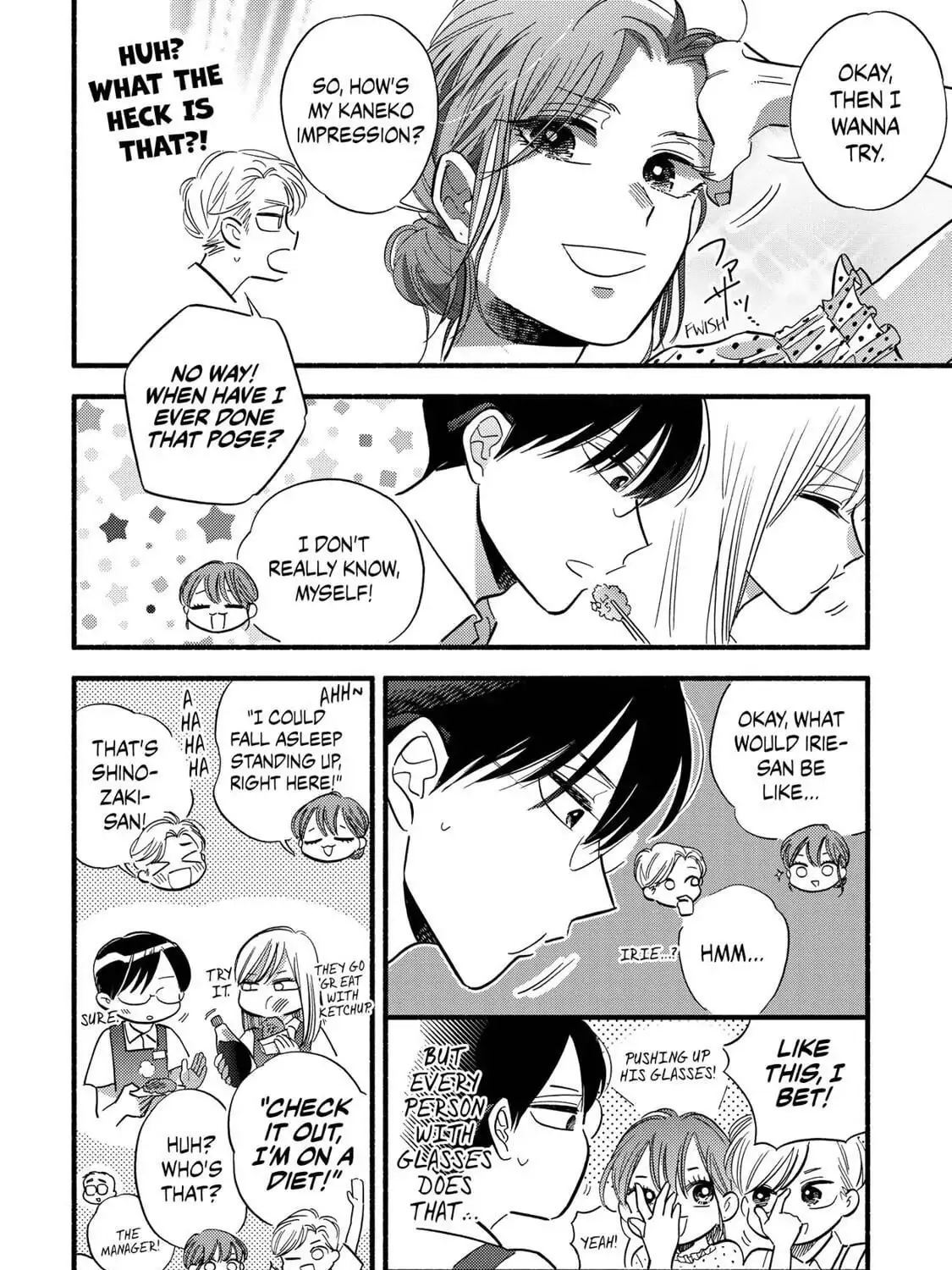 A Side Character's Love Story