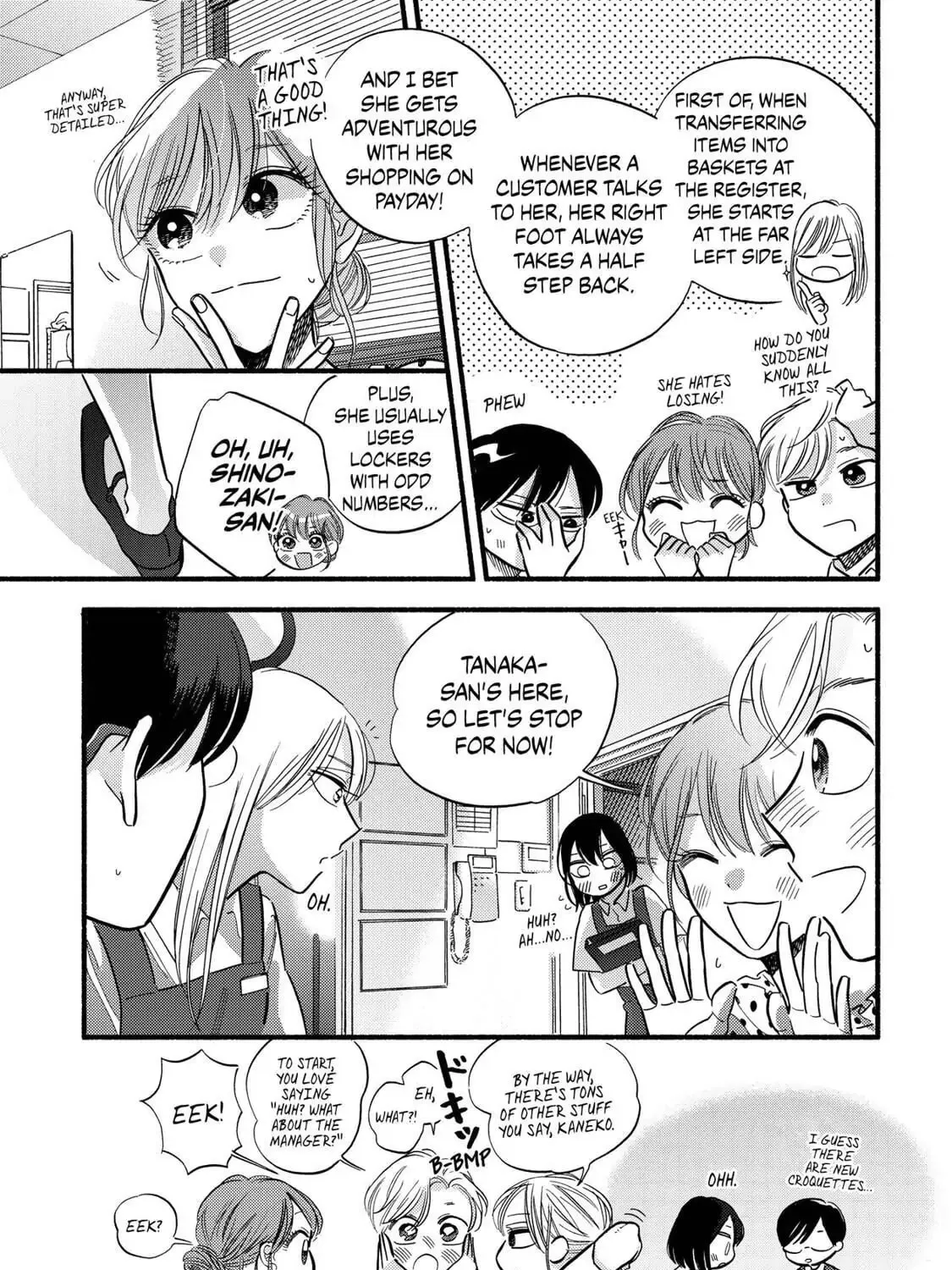 A Side Character's Love Story