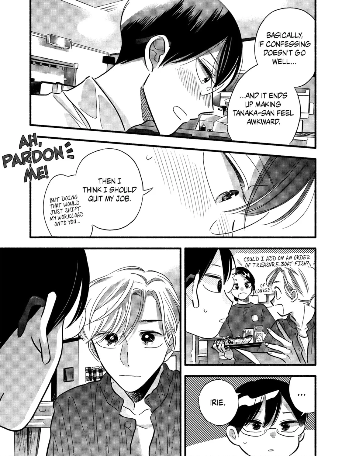 A Side Character's Love Story
