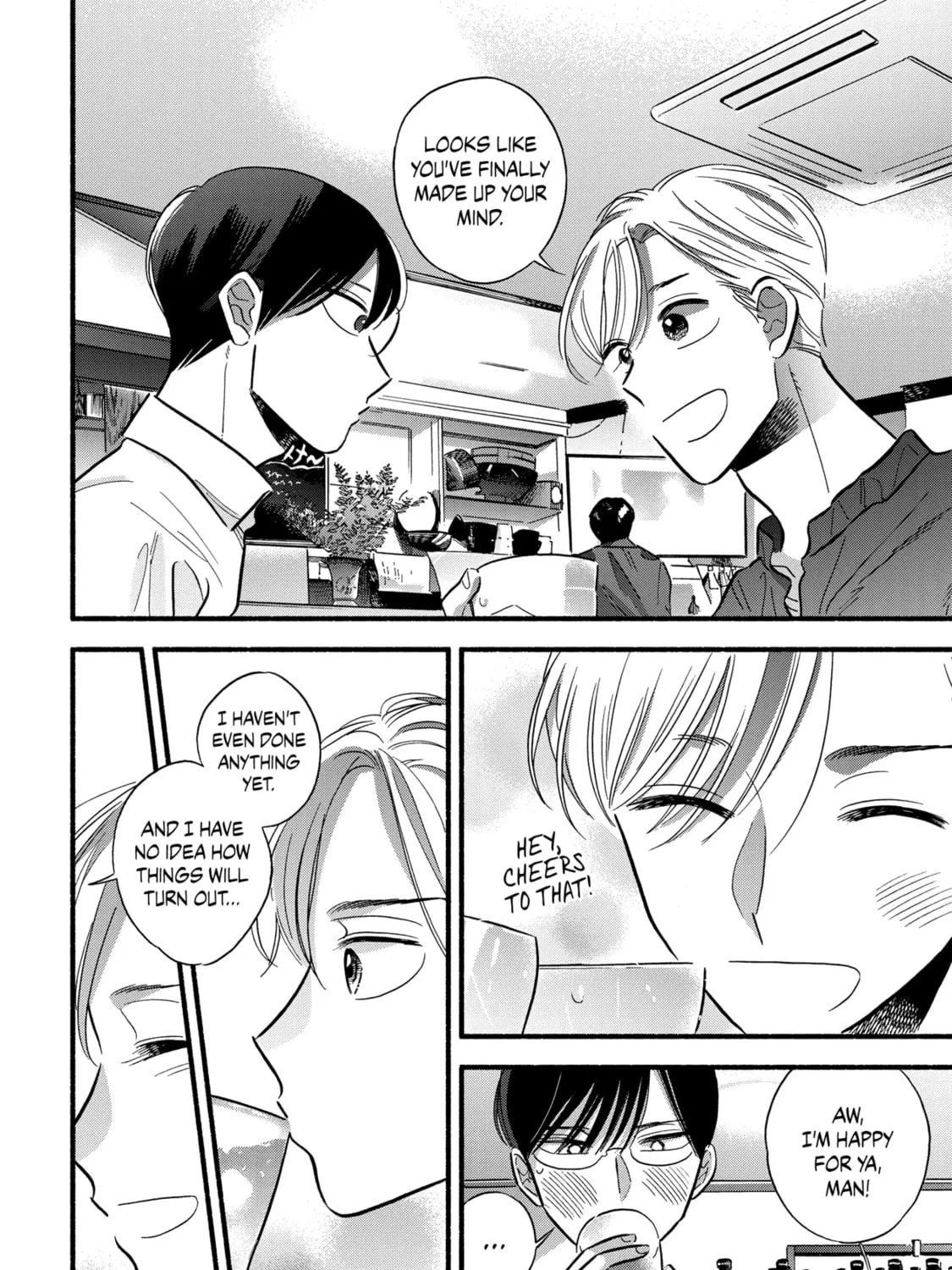 A Side Character's Love Story