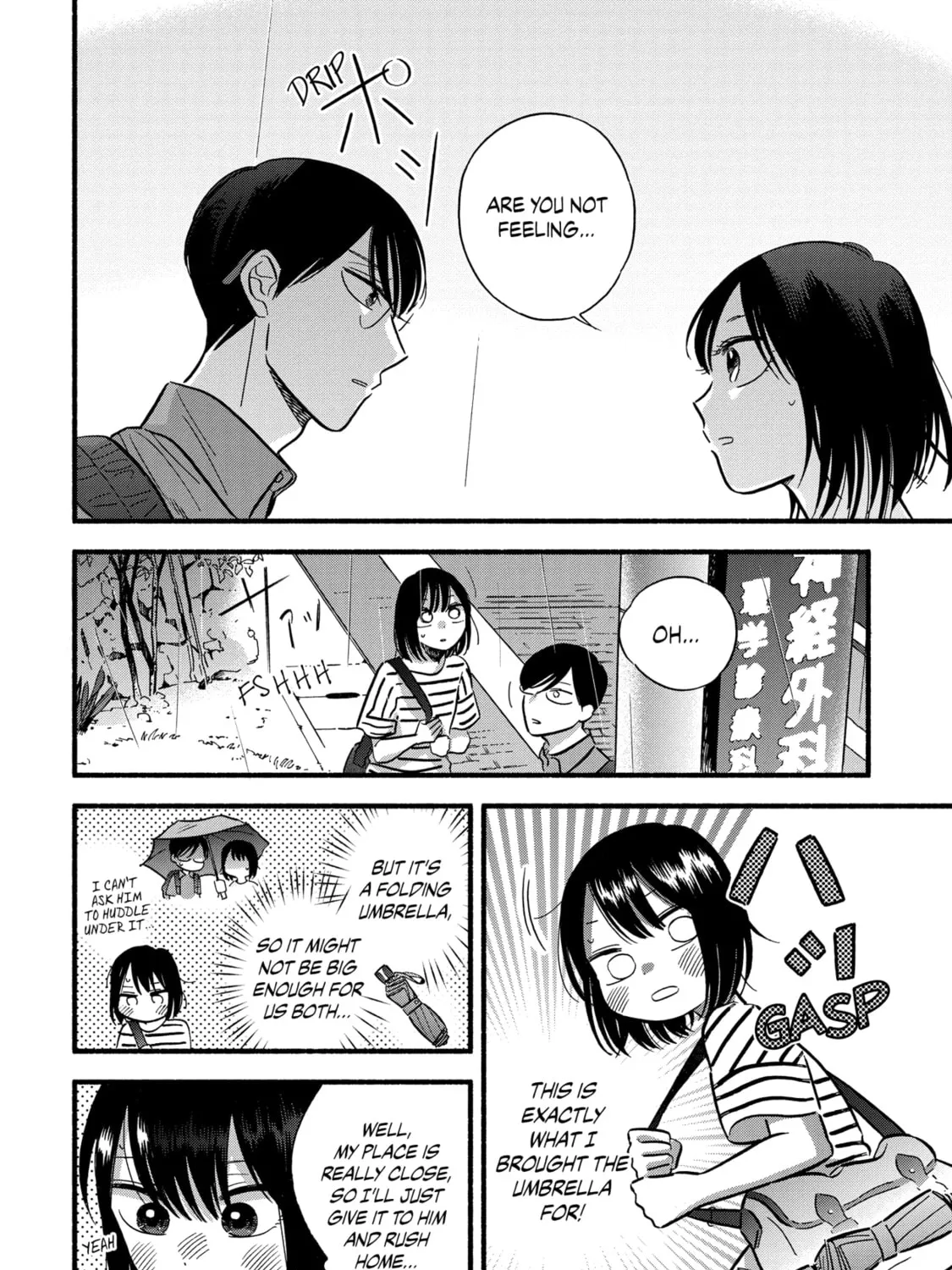 A Side Character's Love Story