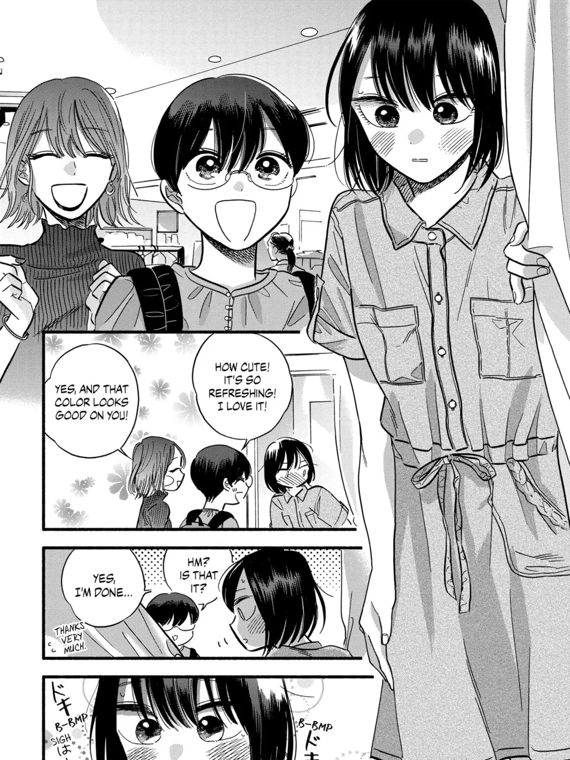 A Side Character's Love Story