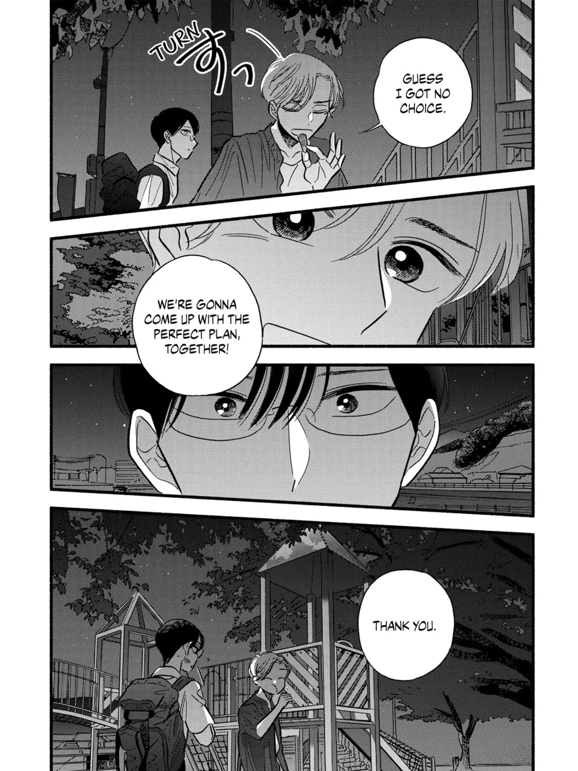 A Side Character's Love Story