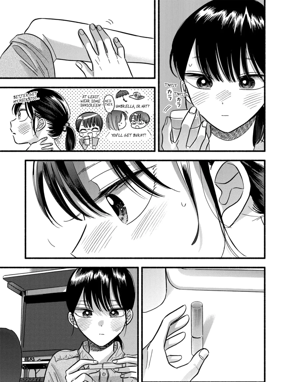 A Side Character's Love Story