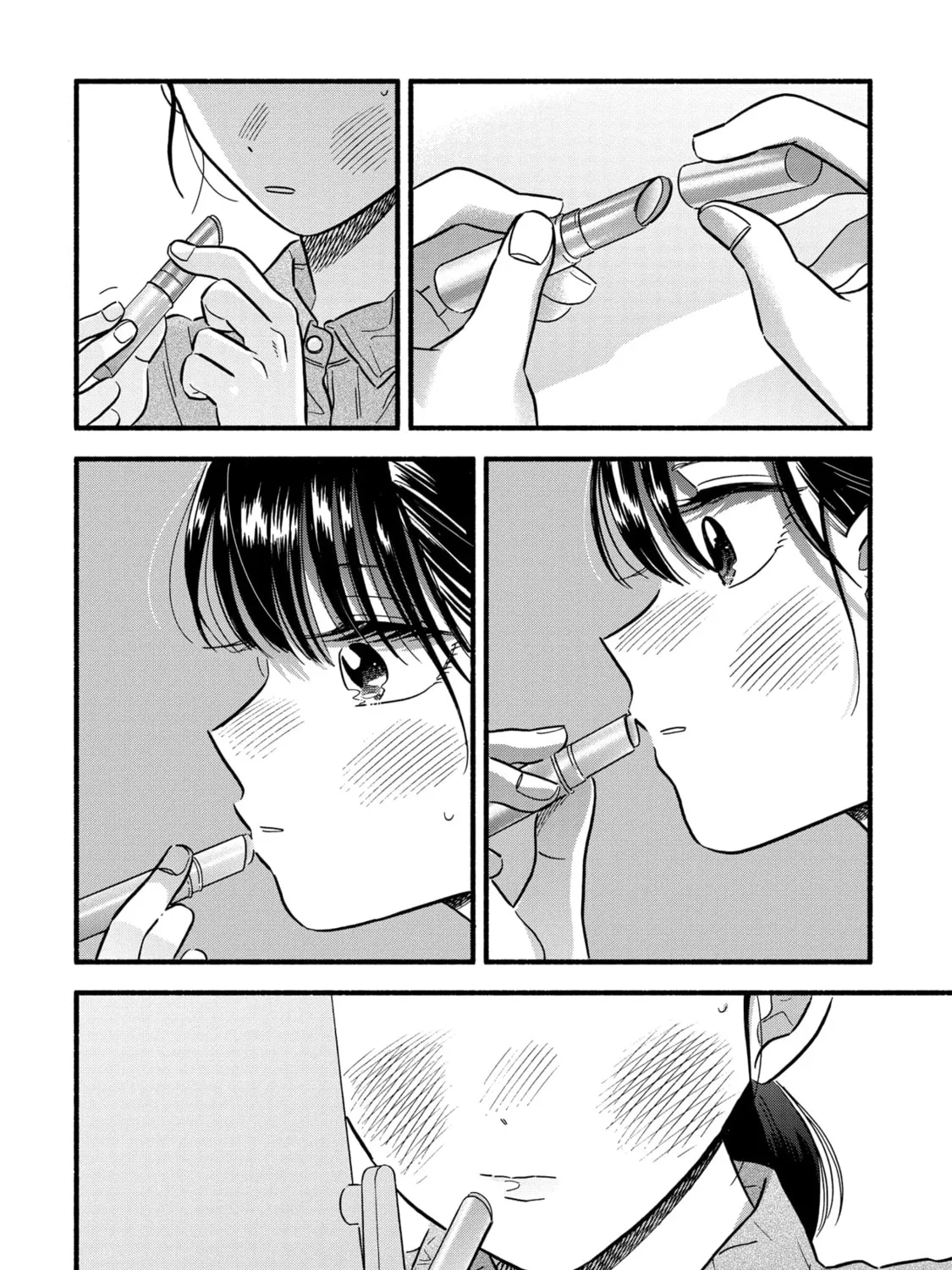 A Side Character's Love Story