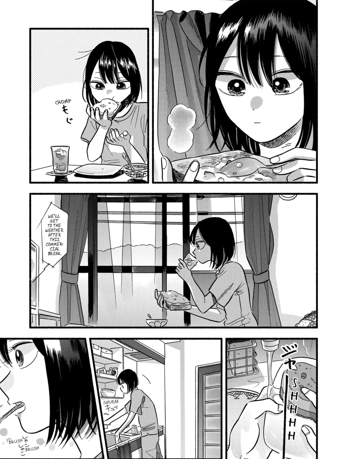 A Side Character's Love Story