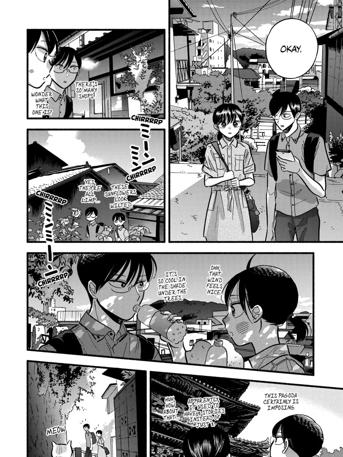 A Side Character's Love Story