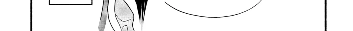 A Side Character's Love Story