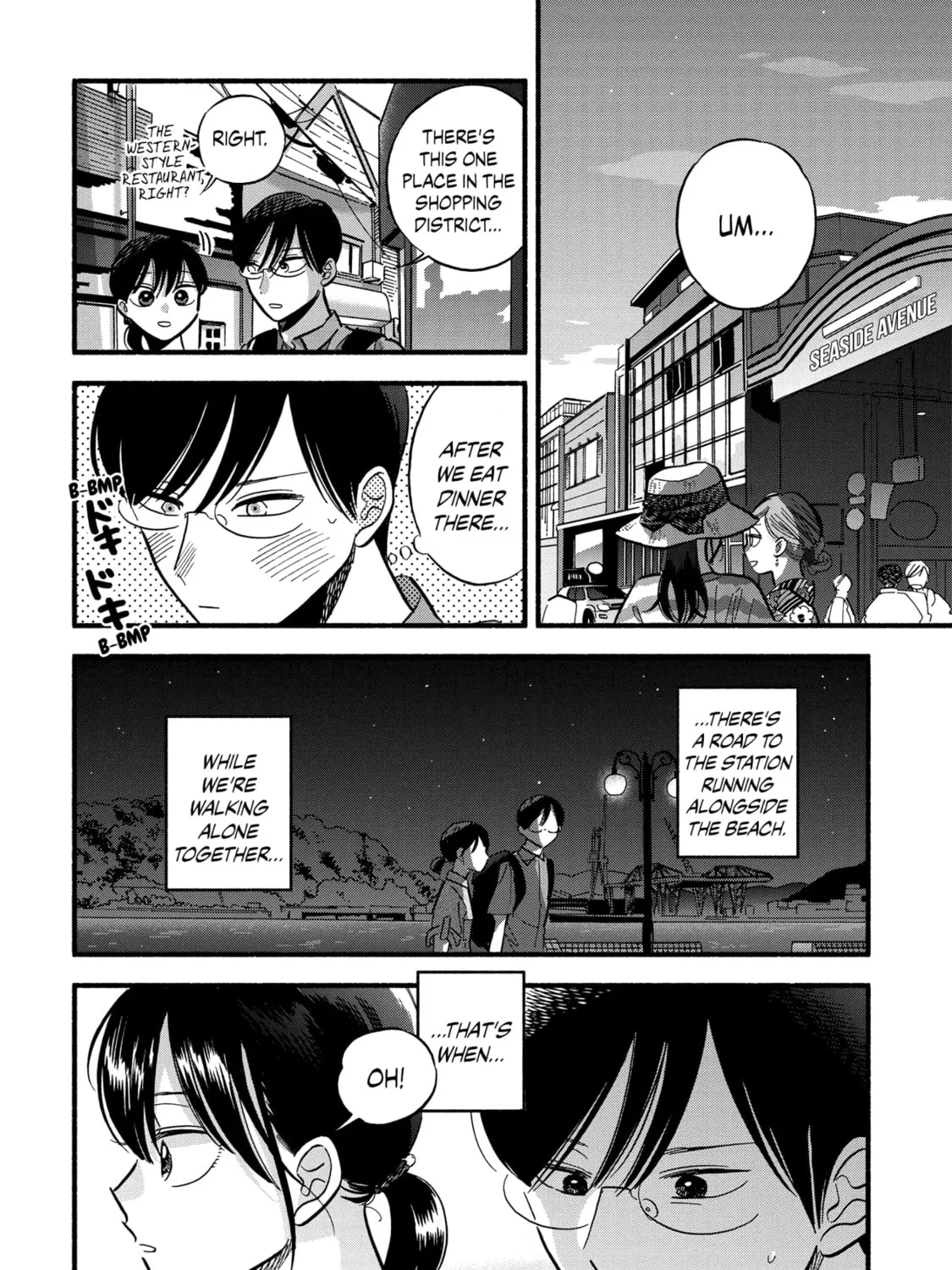 A Side Character's Love Story