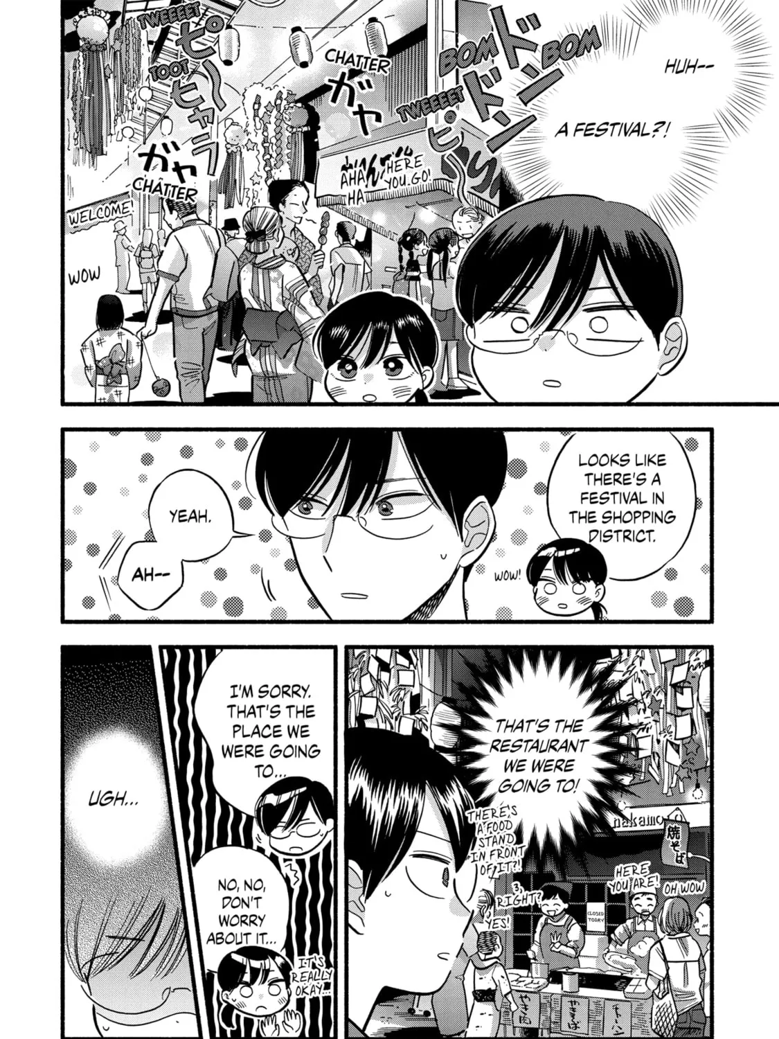 A Side Character's Love Story