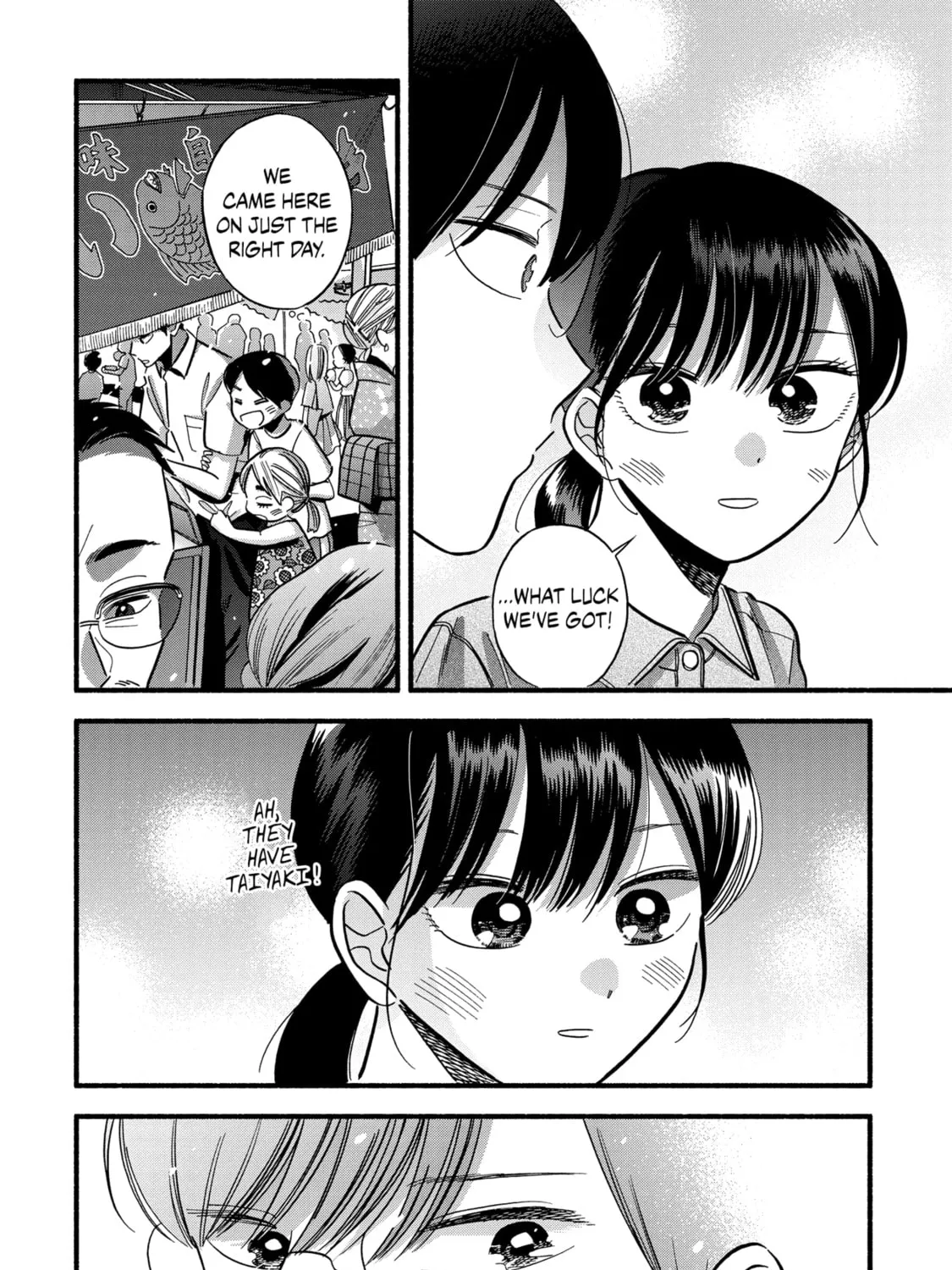 A Side Character's Love Story
