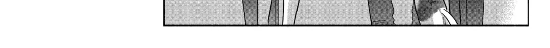 A Side Character's Love Story