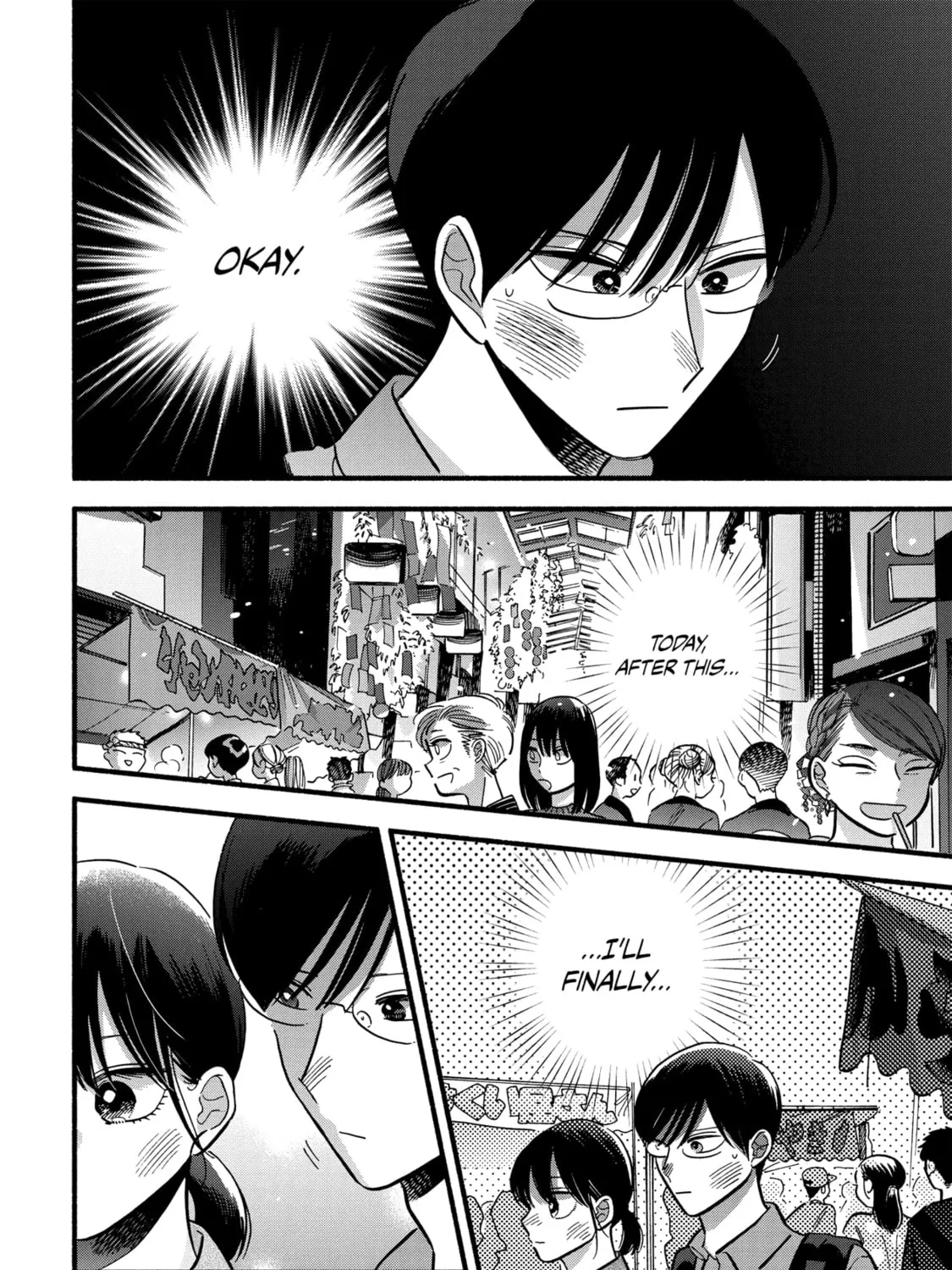 A Side Character's Love Story