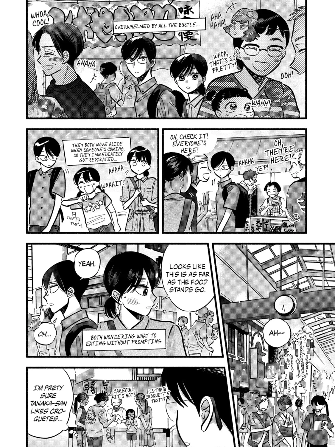 A Side Character's Love Story