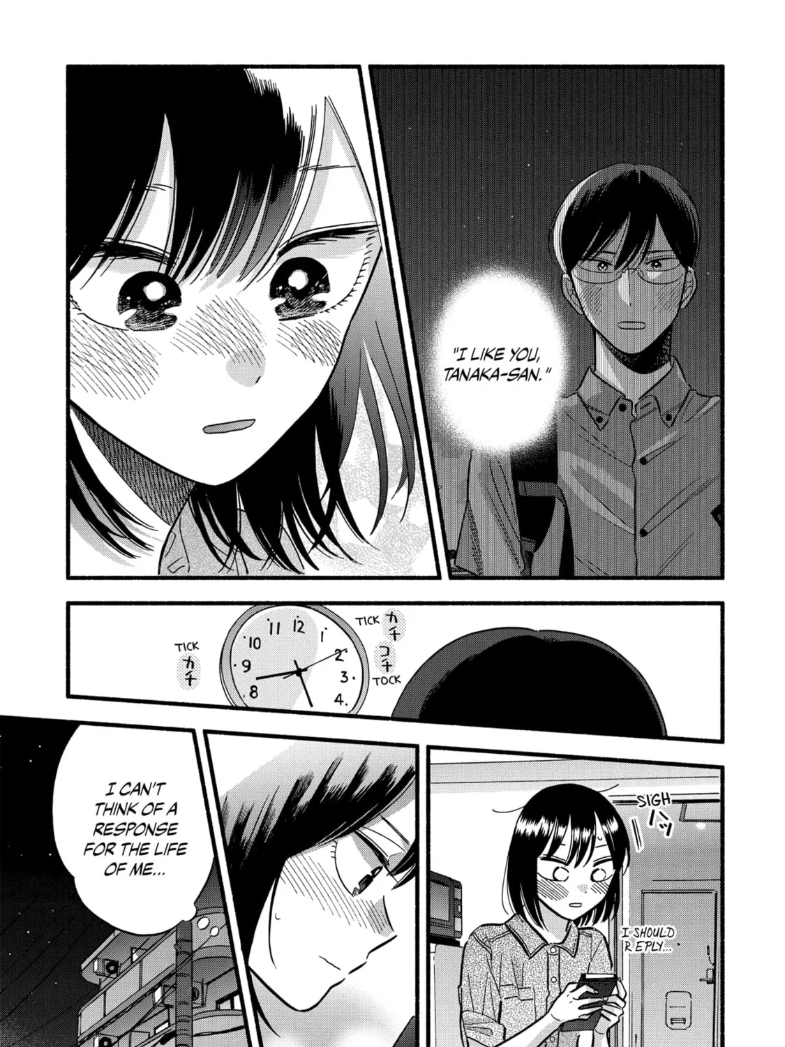 A Side Character's Love Story