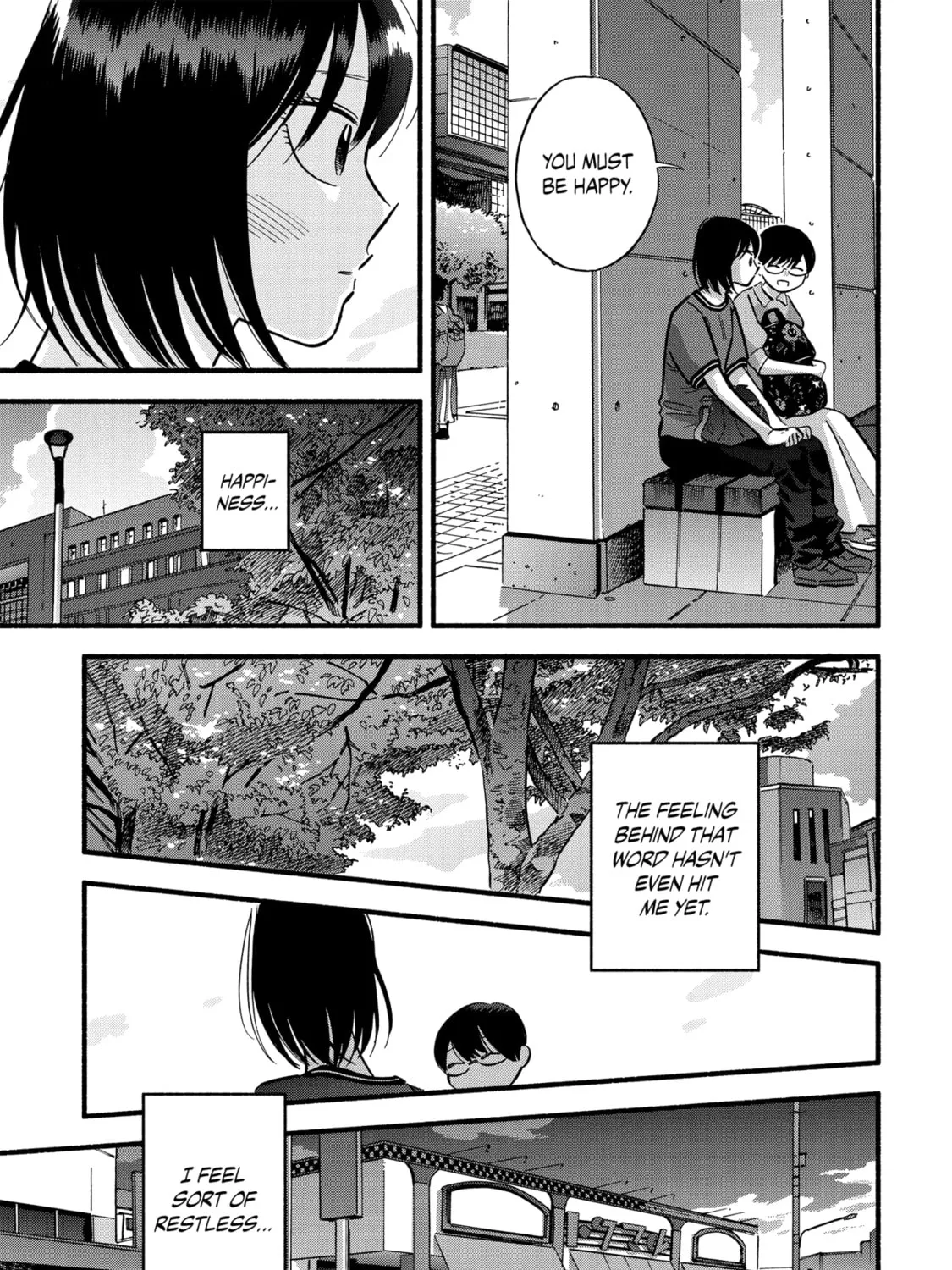 A Side Character's Love Story