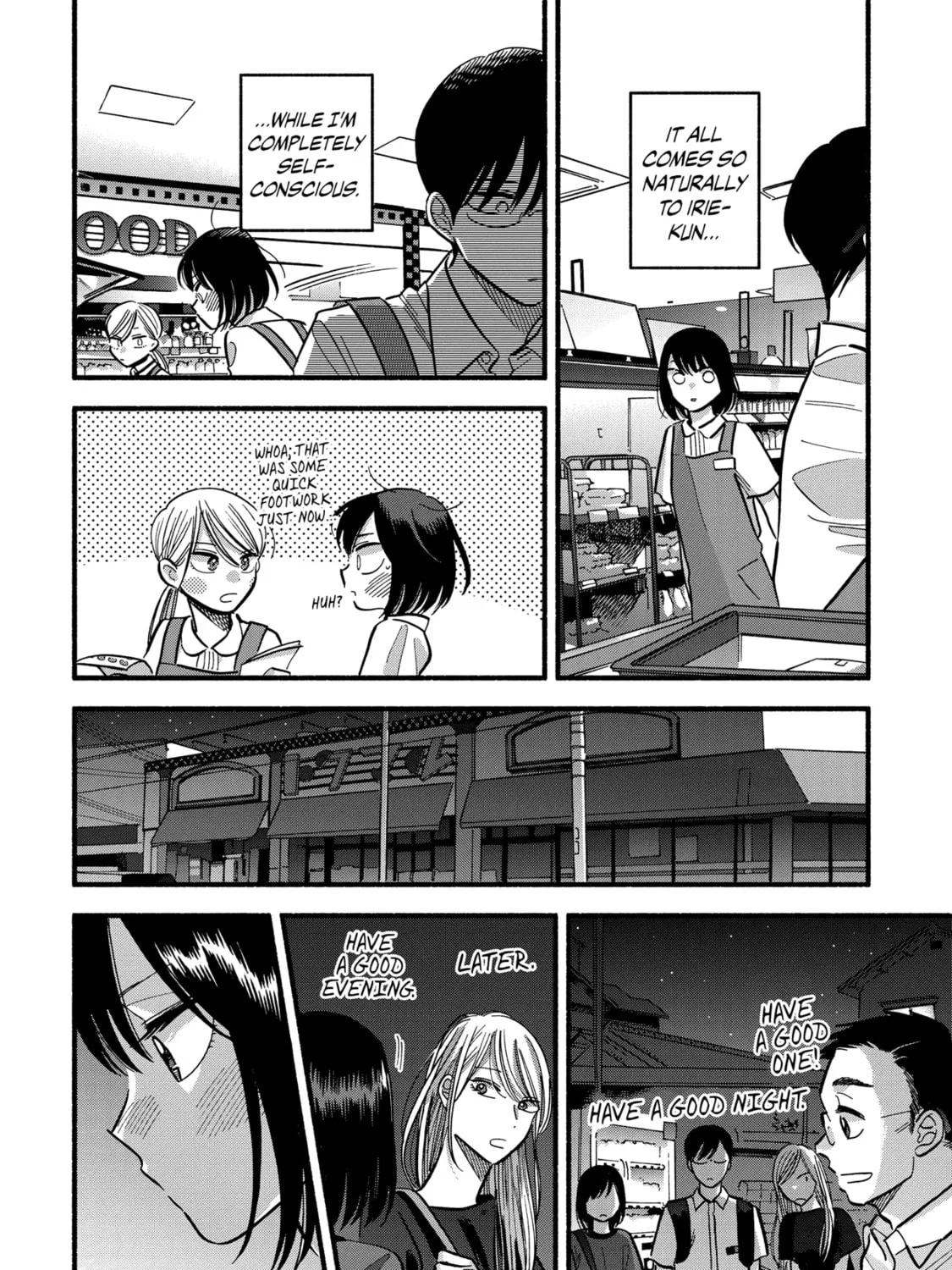 A Side Character's Love Story