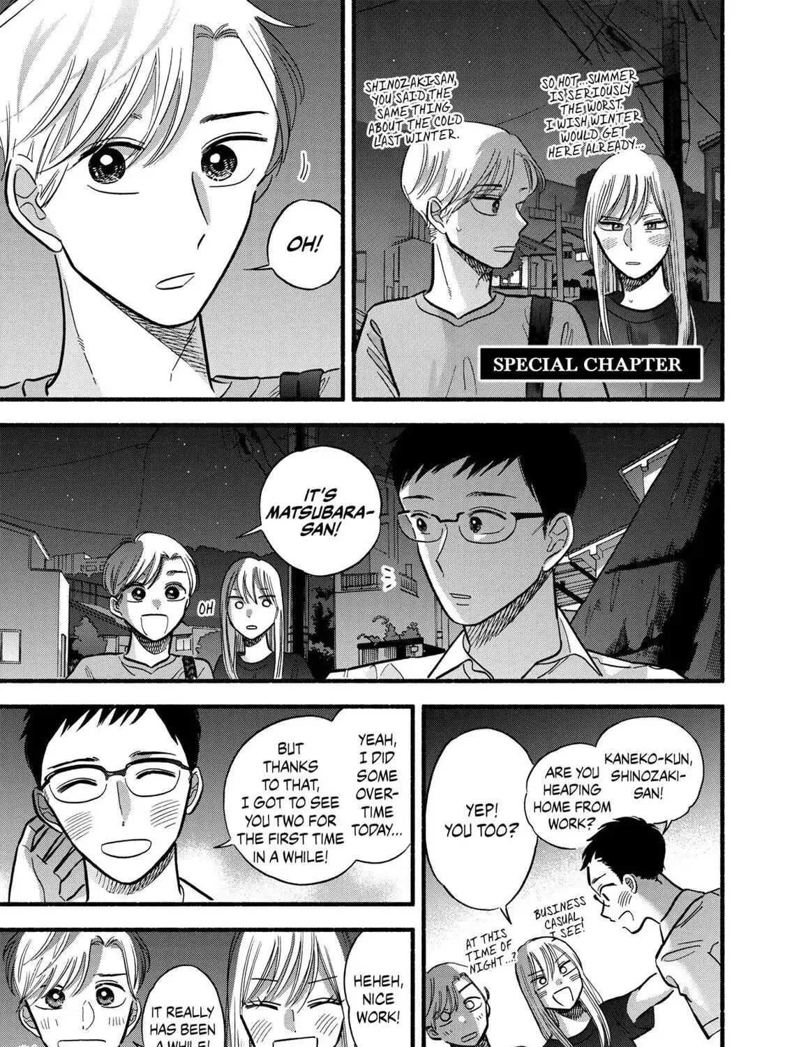 A Side Character's Love Story