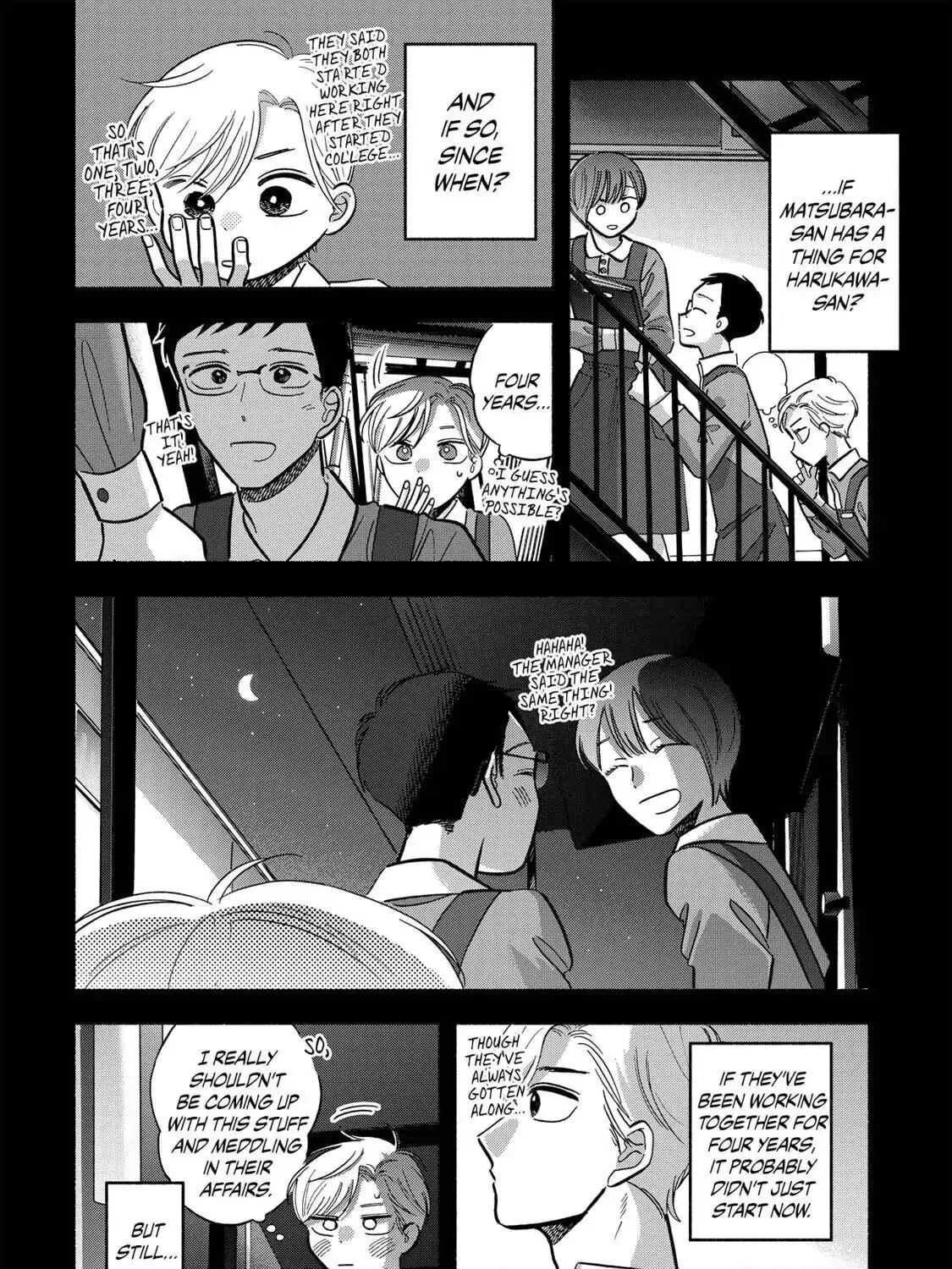 A Side Character's Love Story