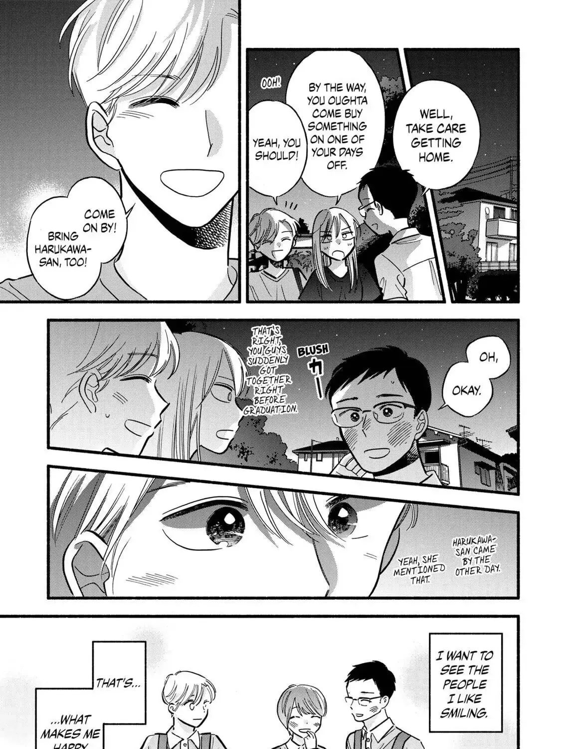 A Side Character's Love Story
