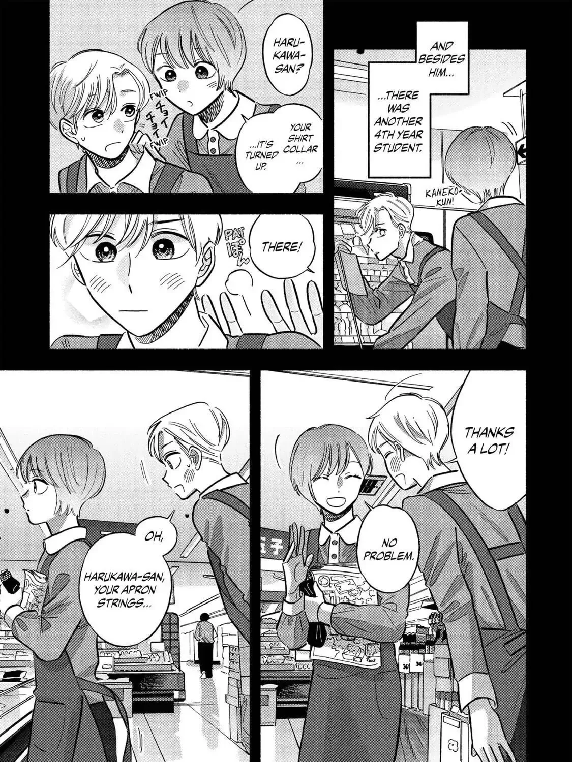A Side Character's Love Story
