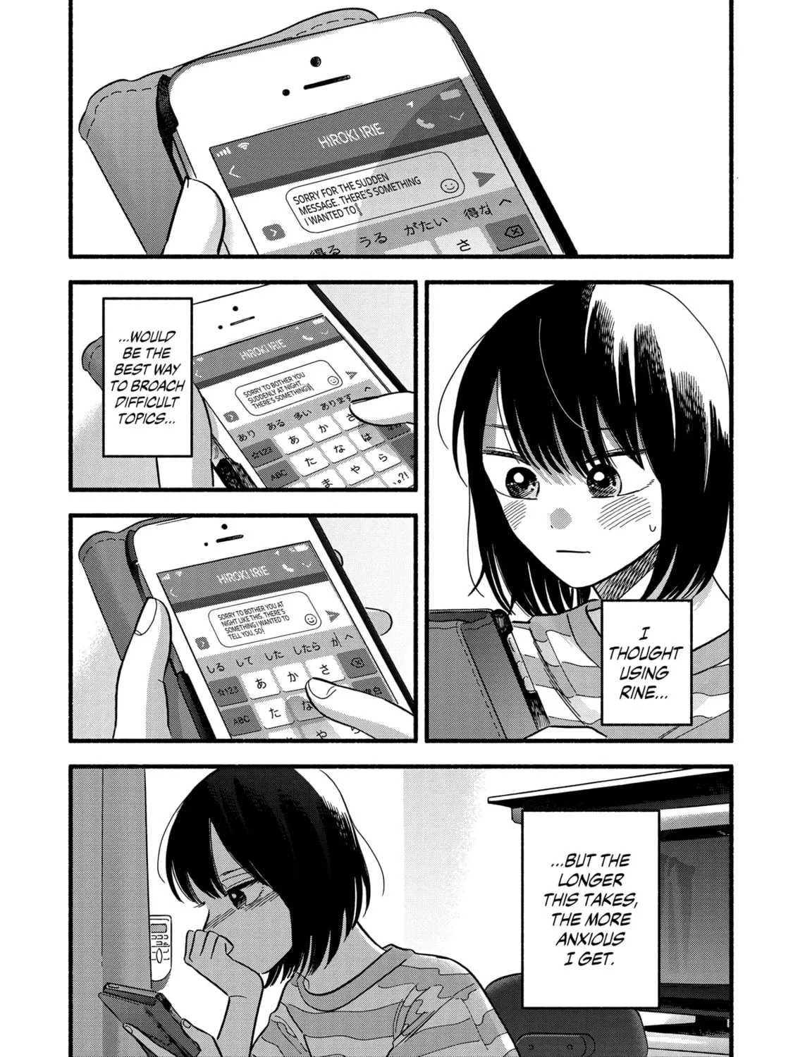 A Side Character's Love Story