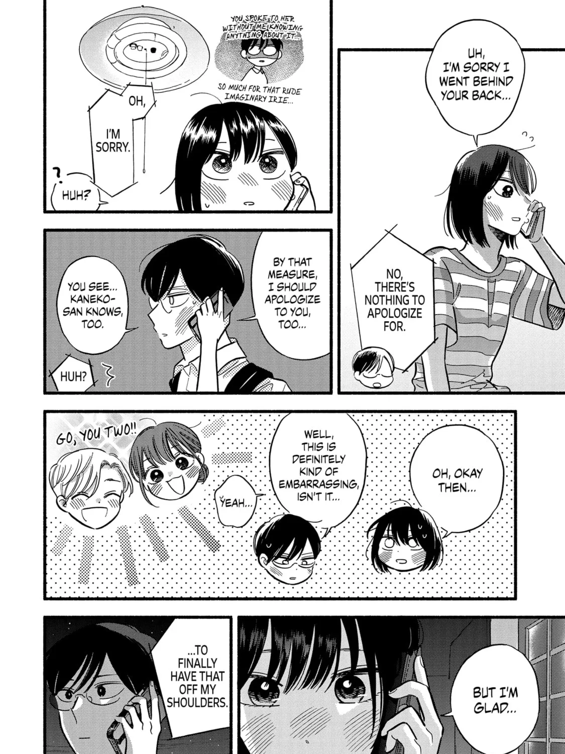 A Side Character's Love Story