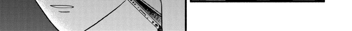 A Side Character's Love Story