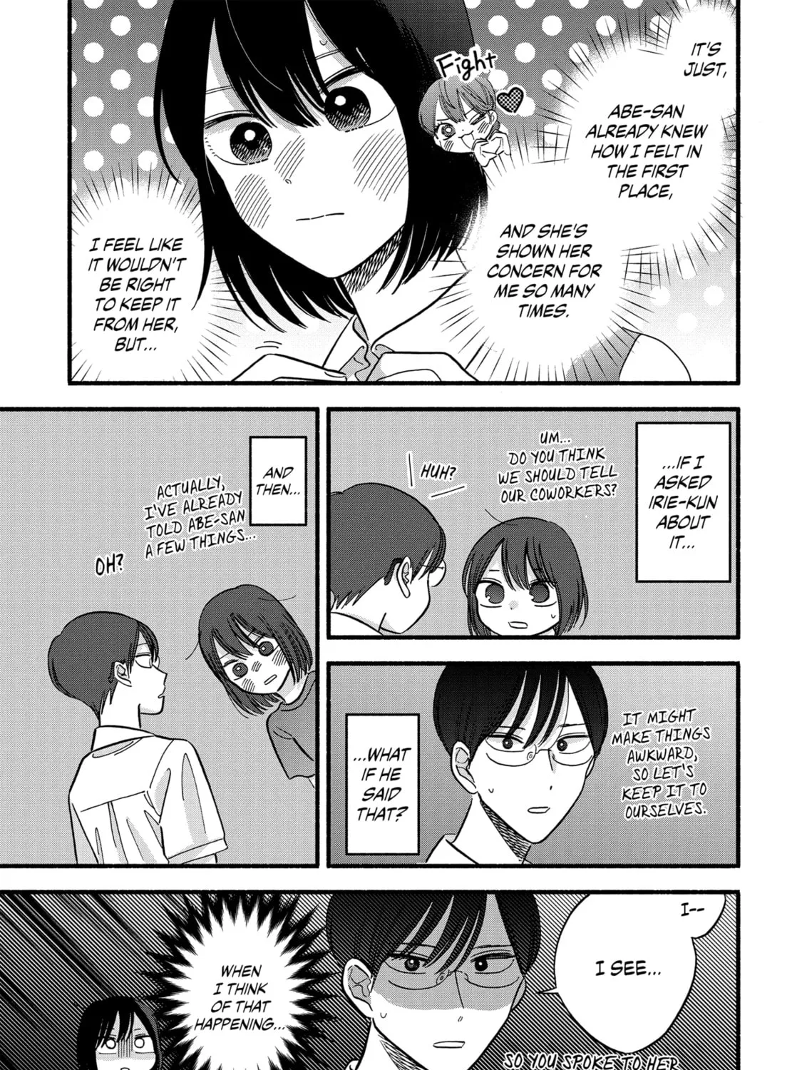 A Side Character's Love Story