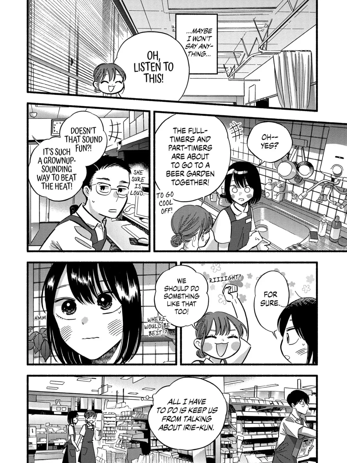 A Side Character's Love Story