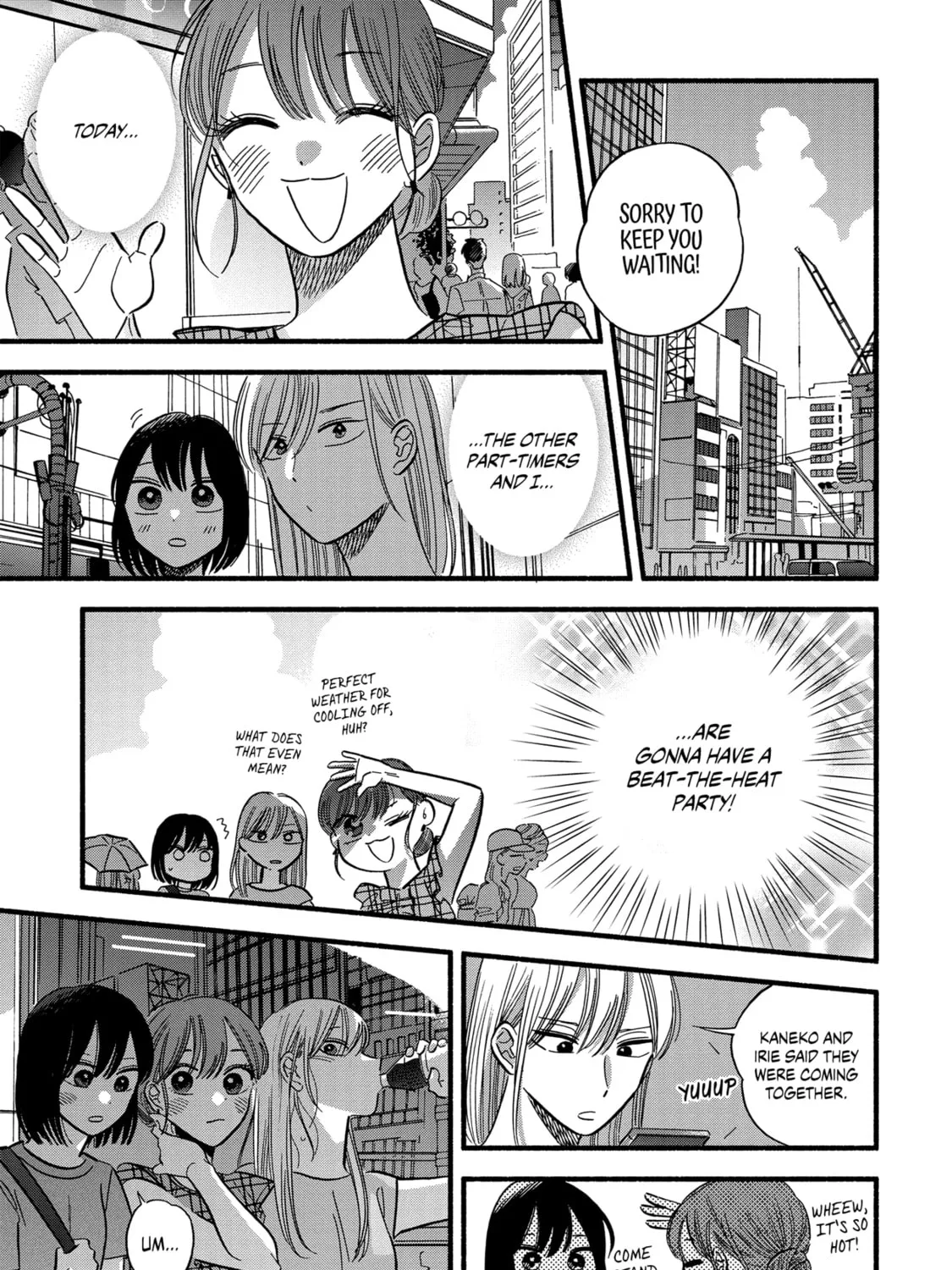 A Side Character's Love Story