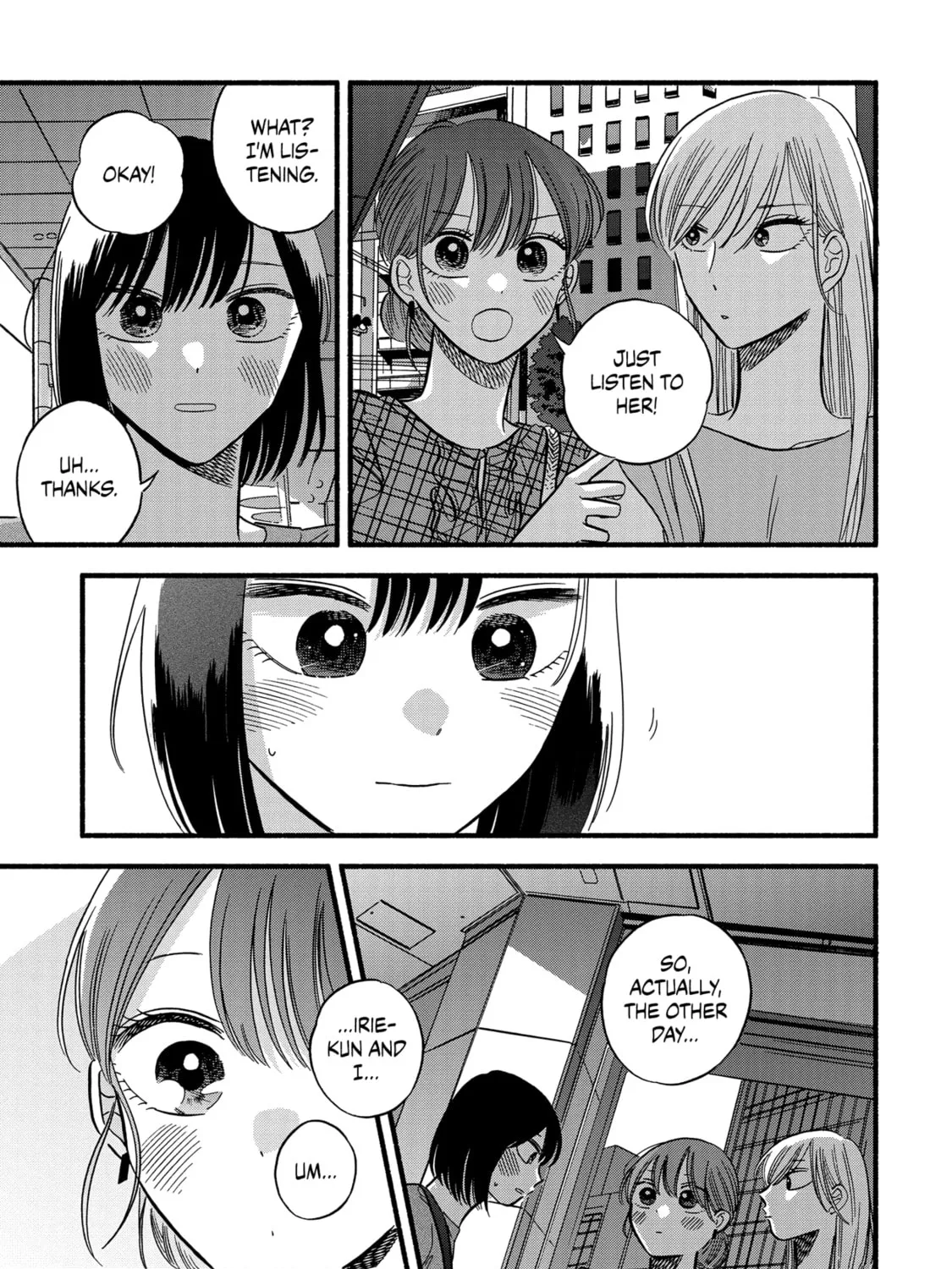 A Side Character's Love Story