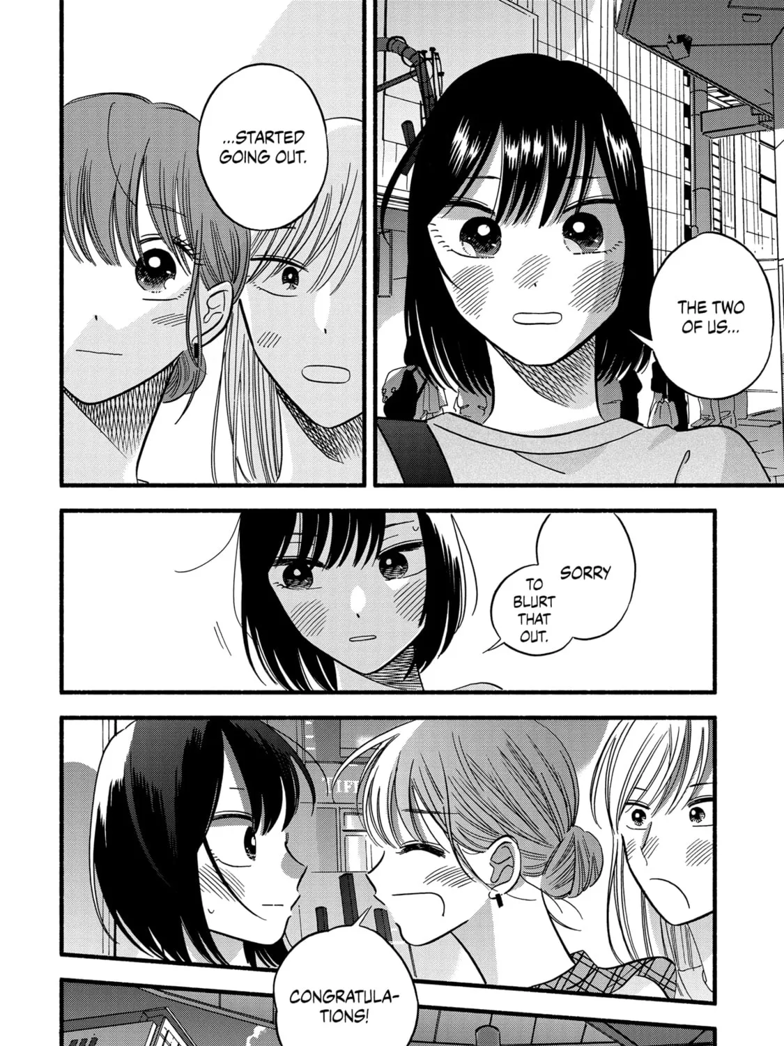 A Side Character's Love Story
