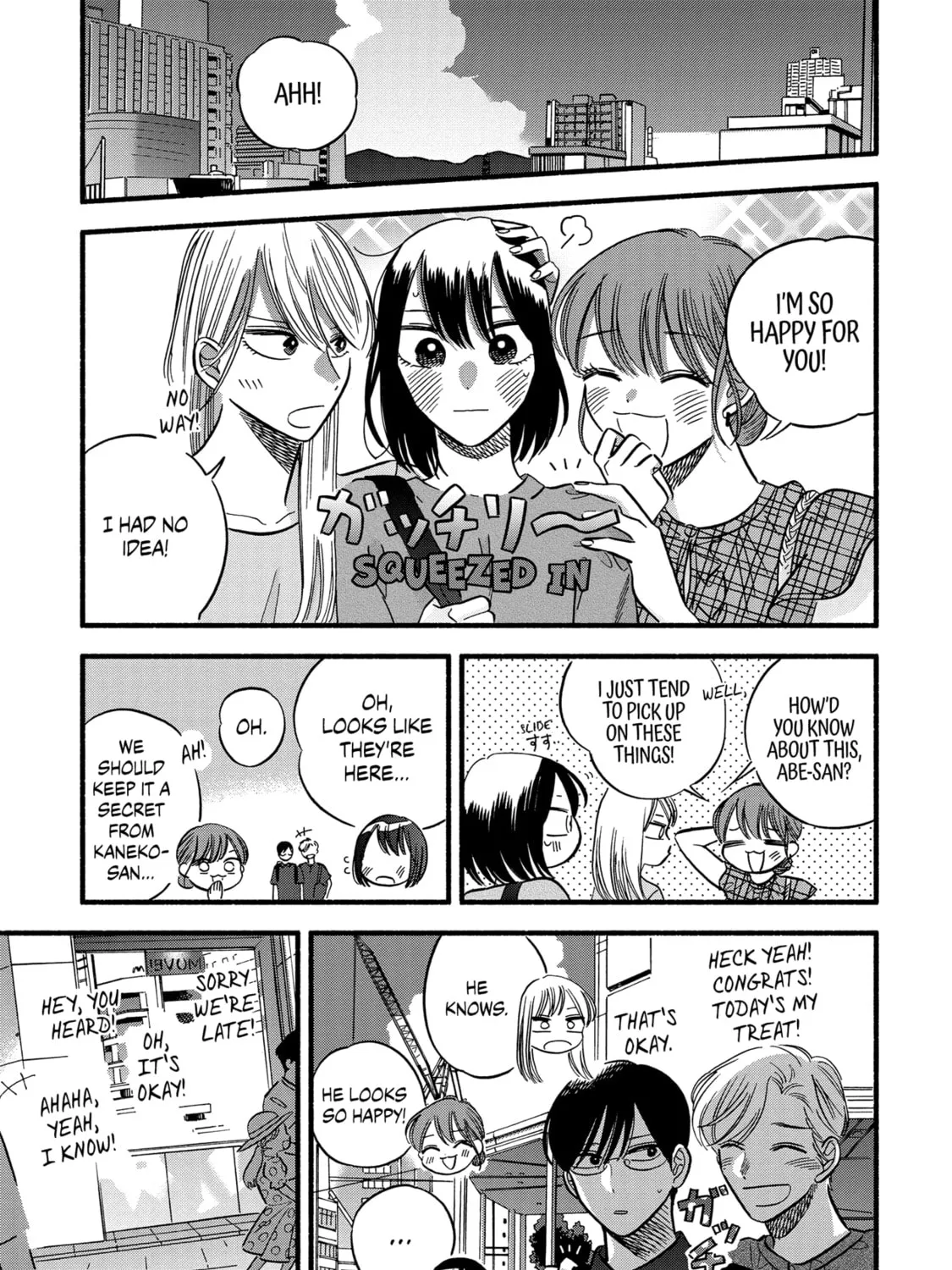 A Side Character's Love Story